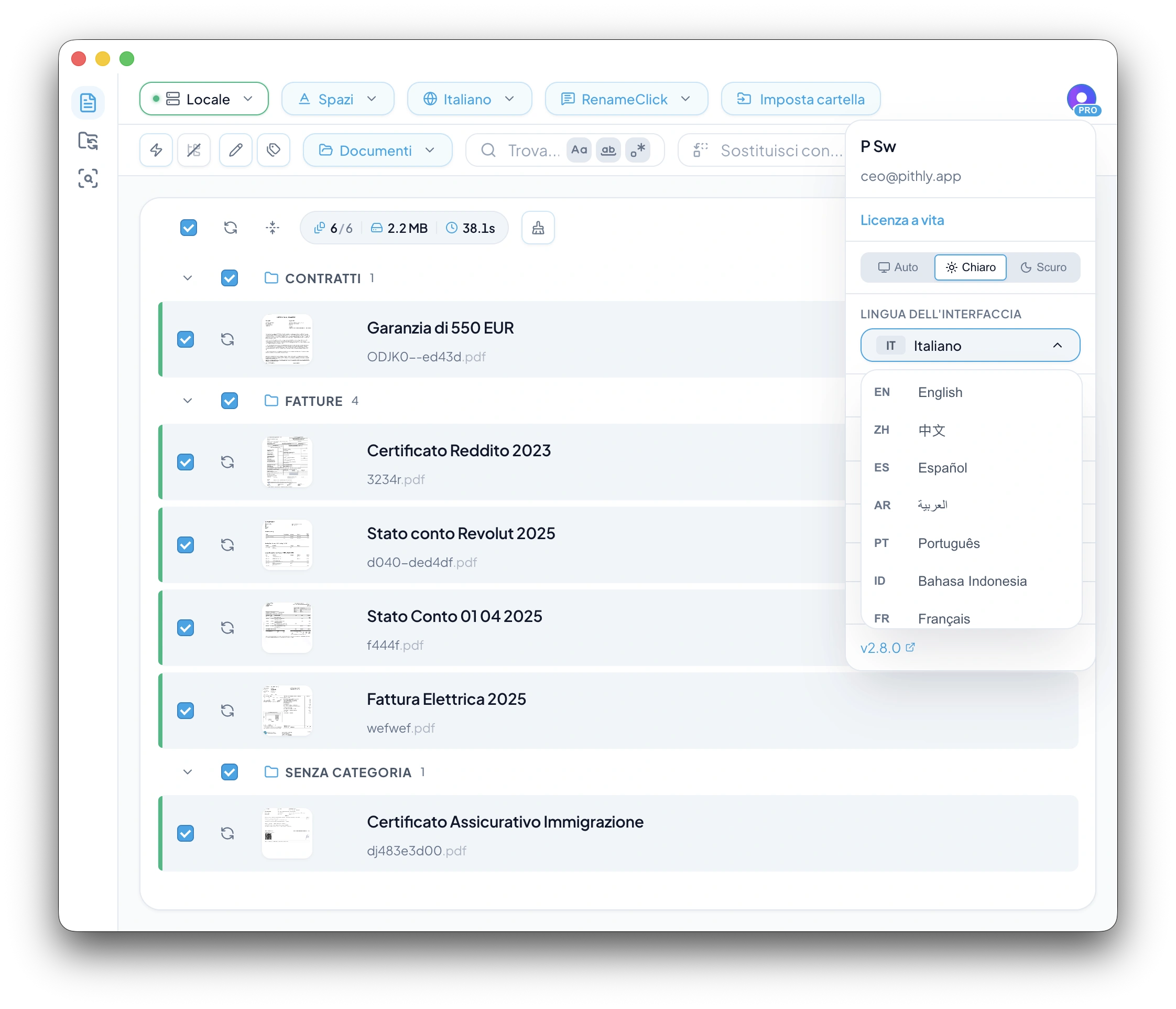 RenameClick interface language selector and localized Russian app UI